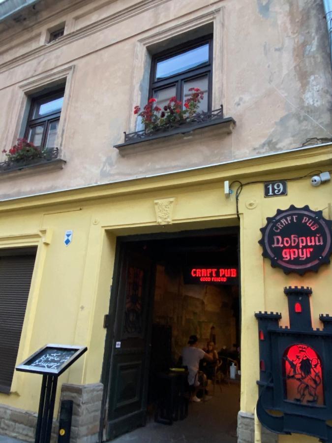 Центер Квартира На Вулиці Лесі Українки 19 Lviv Exterior photo